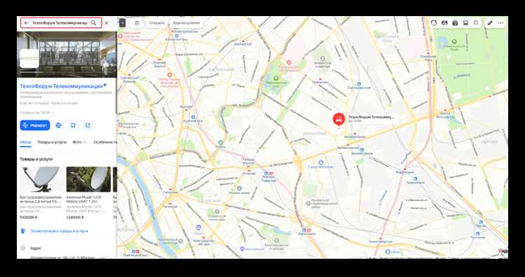 Почему добавление сайта на Яндекс.Карты важно для вашего бизнеса