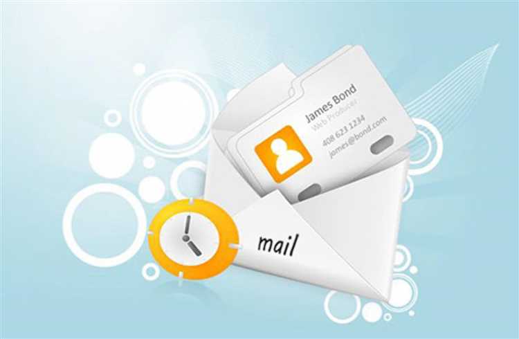 Где взять базу для email-рассылки: 7 способов собрать адреса
