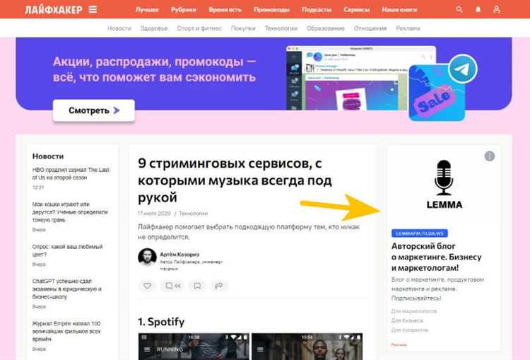 Преимущества использования пикселя ВКонтакте: