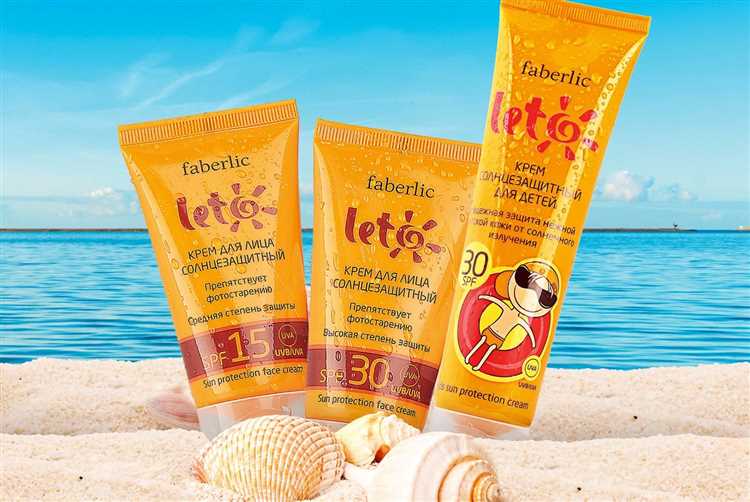 Преимущества рекламы крема от солнца покупателям путевок на курорт