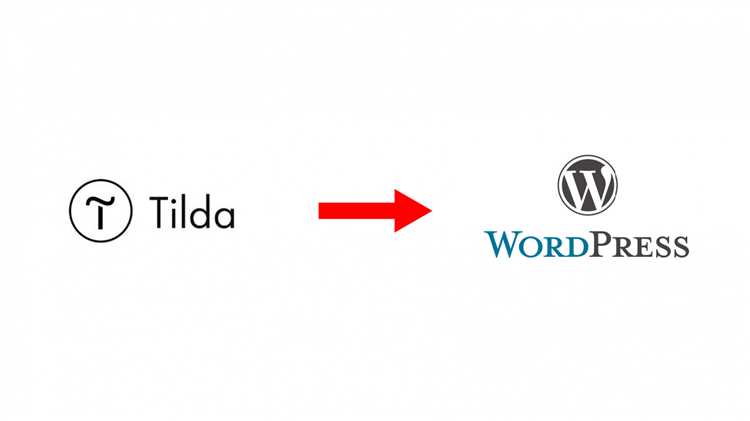 У меня сайт на WordPress, Wix или Tilda – они нас тоже заблокируют?