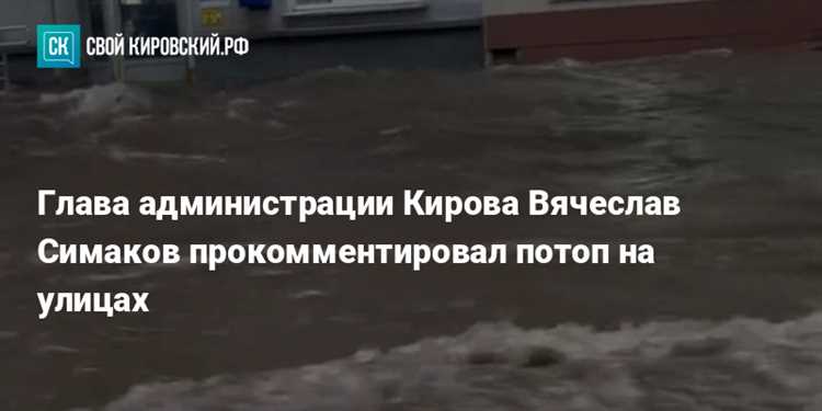 Volkswagen меняет логотип, а Лебедев хайпует на наводнениях в Иркутске: digital-итоги минувшей недели